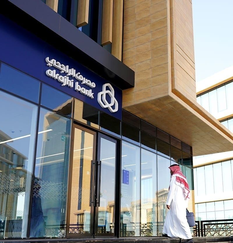 Al Rajhi Bank nine-month profit rose 13.3% to SAR20.87 billion