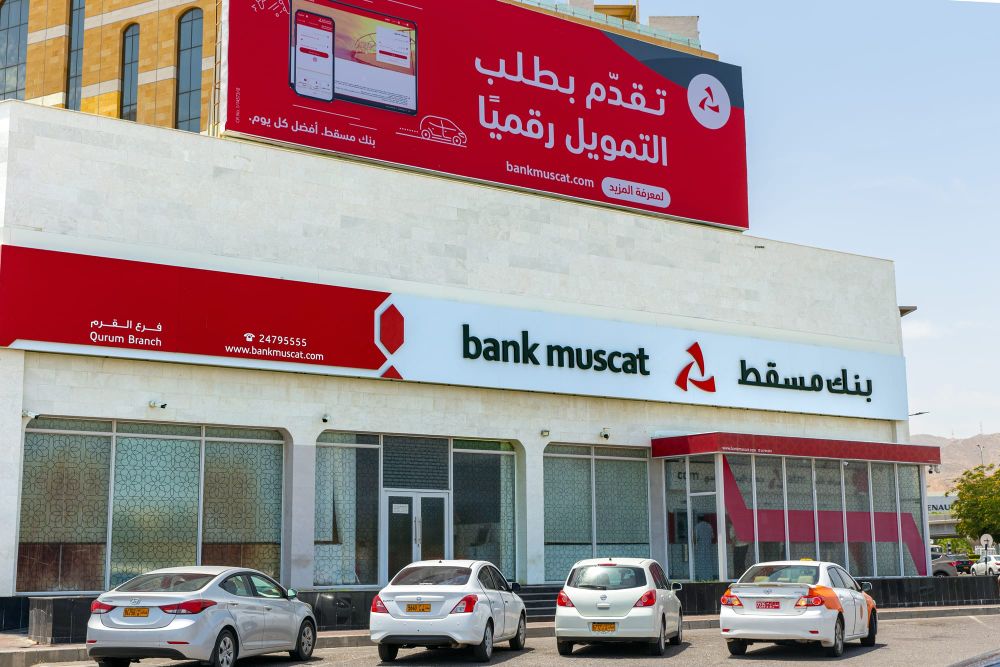 Bank Muscat's nine-month profit rises 9.2% to OMR209.18 million