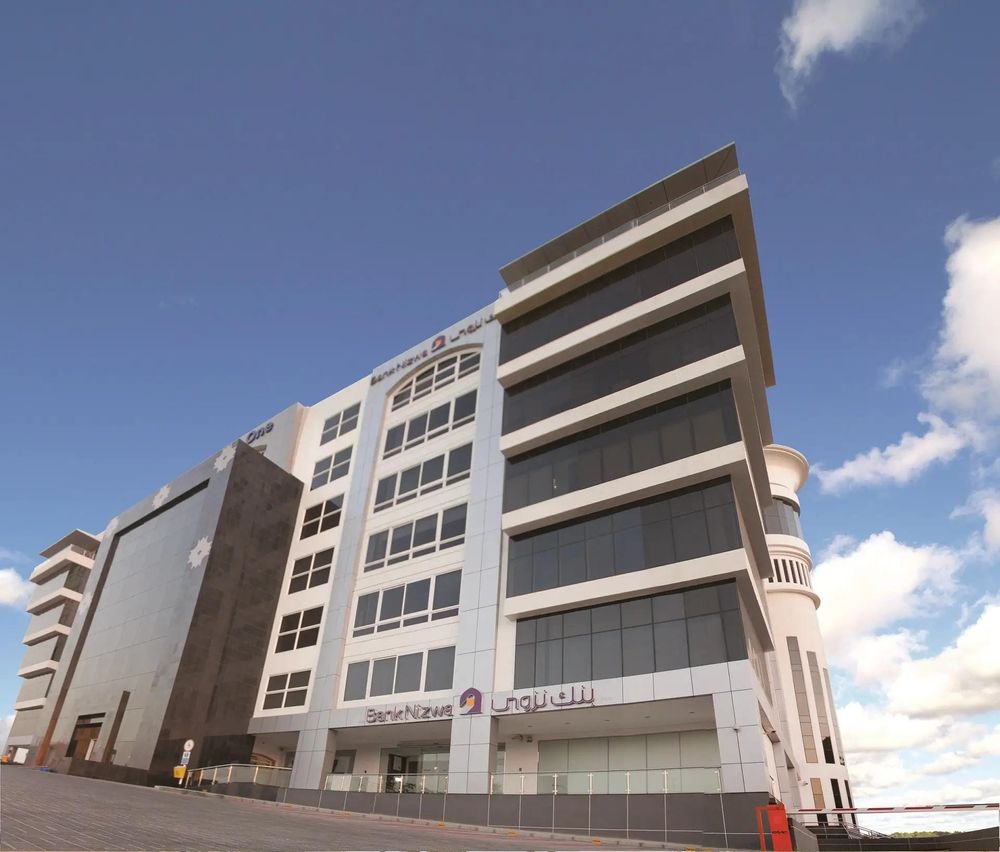 Bank Nizwa Elevates Tariq Atiq to Acting CEO Following Departure of Khalid Al Kayed