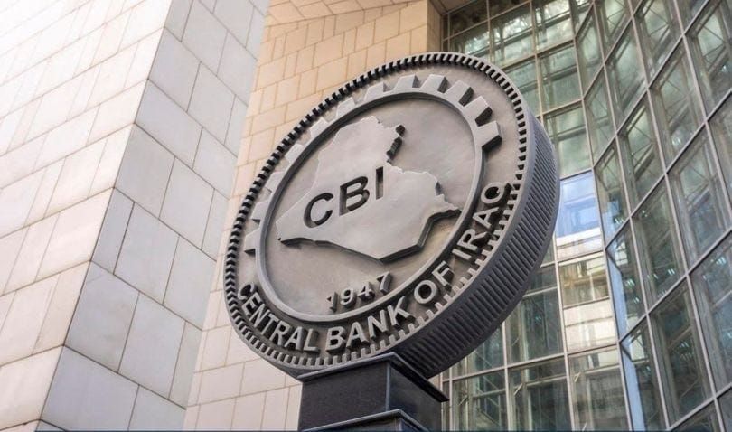 Central Bank of Iraq announces 7-day Islamic deposit certificate auction for 27 October