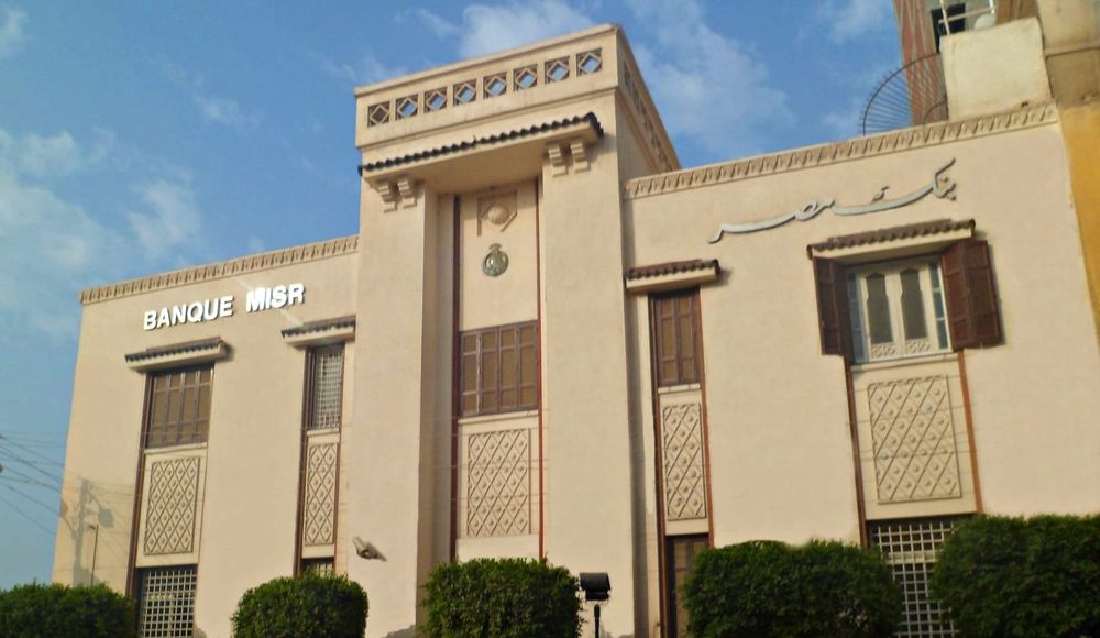 Banque Misr Secures USD 100 Million EBRD Sustainability-Linked Loan to Back Women-Led MSMEs