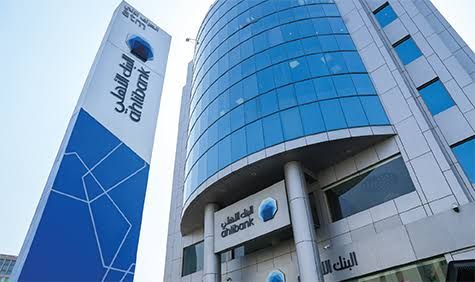 Qatar’s Ahlibank nine-month profit held steady as lending expanded 13%