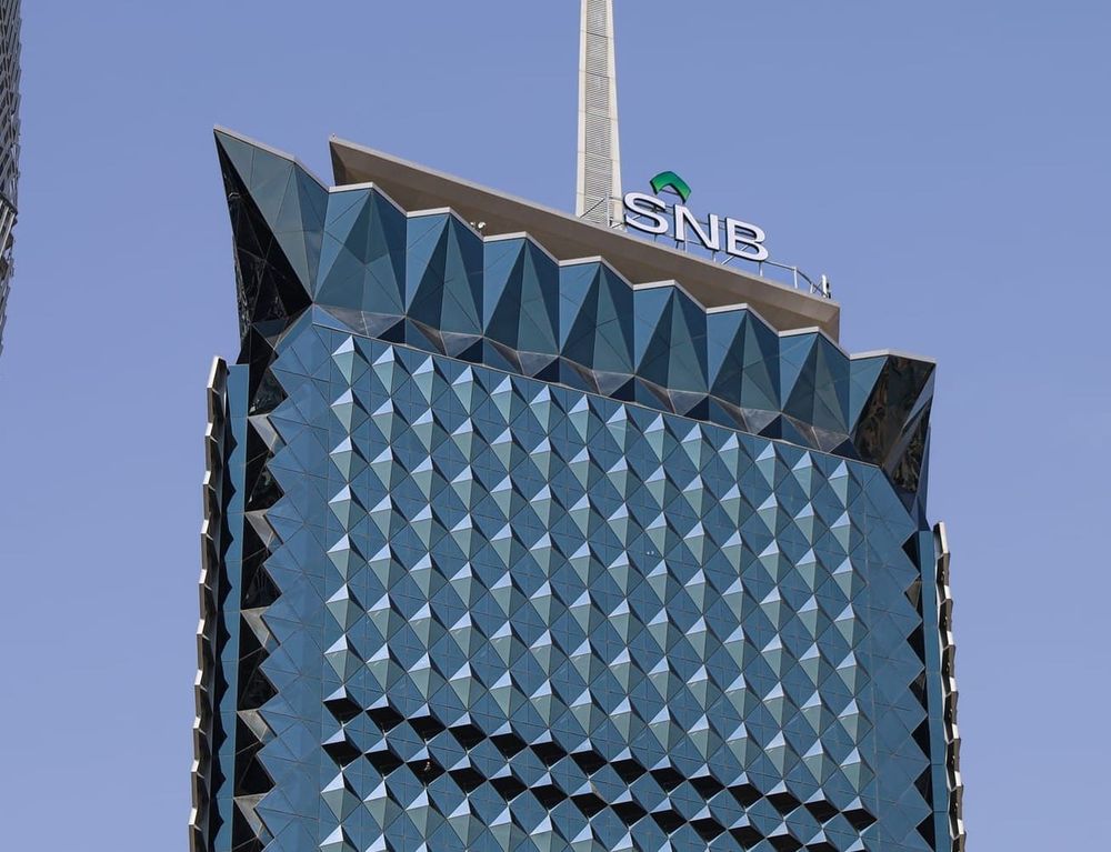 Saudi National Bank’s nine-month profit rose 4.6% to SAR19.48 billion