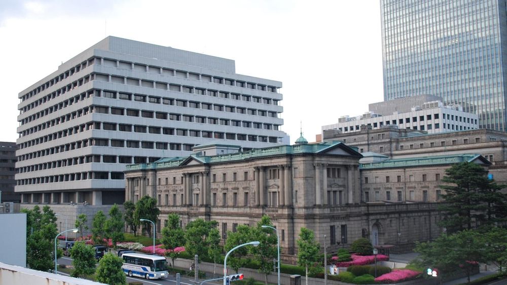 BOJ's Koeda says no need for undue caution on rate hikes, sees neutral rate above 1%