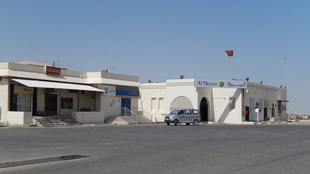 QIB nine-month profit rises 2.0% to QR3.53bn as financing assets grow 21.9%