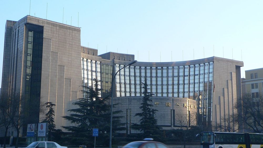 PBOC signals single benchmark rate as overnight reverse repo injection hits 600 billion yuan