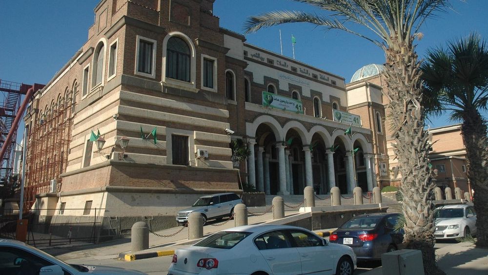Central Bank of Libya opens subscription for 34th Mudaraba certificate issue