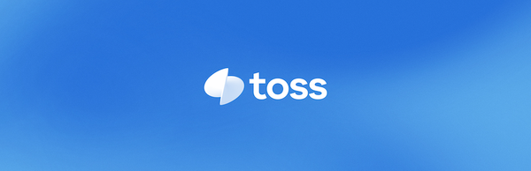 South Korea's Toss Posts FY2025 Revenue of KRW 2.7 Trillion as Net Profit Surges 847%