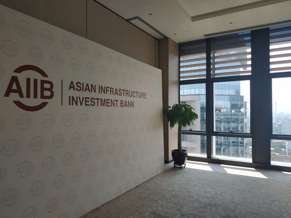 AIIB President Zou Jiayi Outlined How Asia Financed Its Green Transition