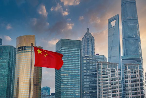 China Accelerates Banking Sector Consolidation With Wave of Rural Lender Mergers in 2025
