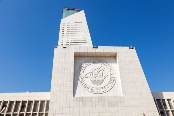 Central Bank of Kuwait Imposes KWD 35,000 Penalty on Kuwaiti Bank for AML/CFT Failures