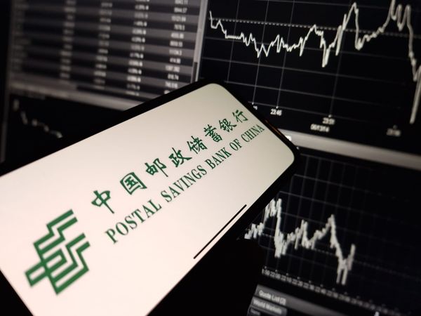 Postal Savings Bank of China Absorbs Rural Cooperatives in State-Directed Consolidation Drive
