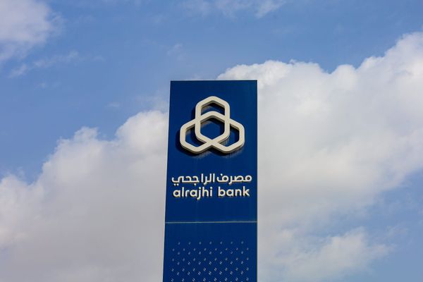 Saudi Arabia's Al Rajhi Bank Acquires Full Ownership of Ejada Systems to Accelerate Digital Transformation