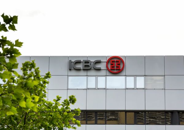 China's ICBC Reports H1 2026 Net Profit Up 4.54% to RMB 176 Billion, Lifts Interim Dividend Payout to 31%