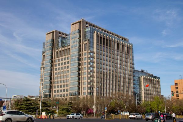 China's Agricultural Bank of China Issues CNY 20 Billion 3-Year Green Financial Bond for Rail Transit