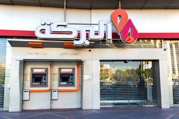 Al Baraka Bank Egypt Executed Share Swap for Al Tawfeeq