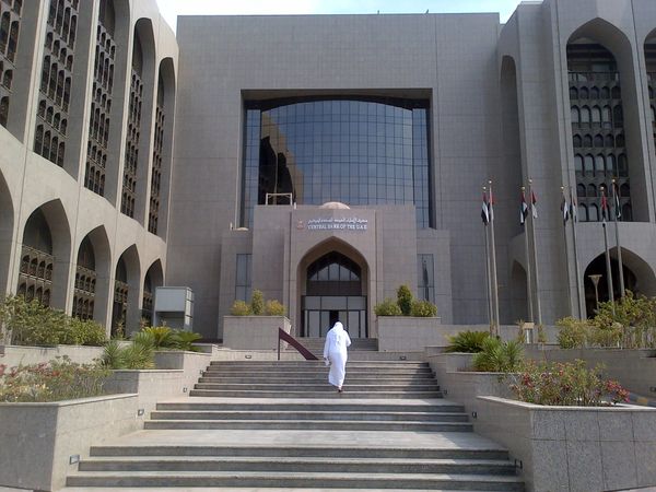 UAE Central Bank Lifted Benchmark Rate to 3.9% After Fed Increase
