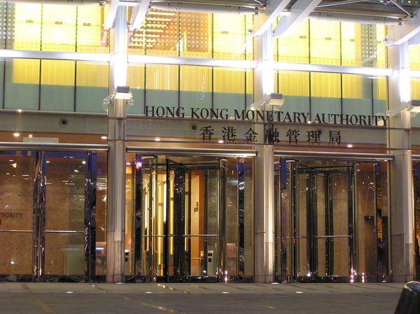 HKMA and Bank Indonesia signed cross-border QR payments cooperation memorandum
