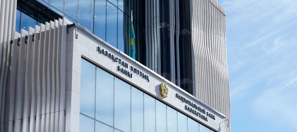 Kazakhstan's Central Bank Signed Memorandum With Binance to Build Regional Settlement Hub