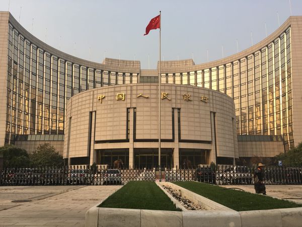 PBoC Governor Pan Gongsheng Signals Shift From Loan-Growth Targets Toward Interest-Rate Tools