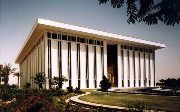 Saudi Central Bank Ended mBridge Participation After Completing Its Planned Pilot