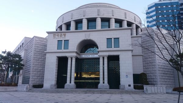 South Korea's Bank of Korea Hikes Base Rate 25 bp to 3.00% in Back-to-Back Increase