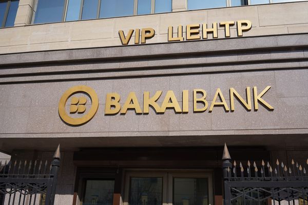 Hong Kong granted Bakai Bank restricted licence for regional expansion
