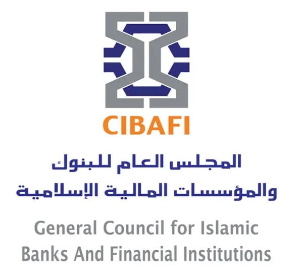 CIBAFI's Bawazir says trade friction, not potential, is the main barrier to intra-OIC trade