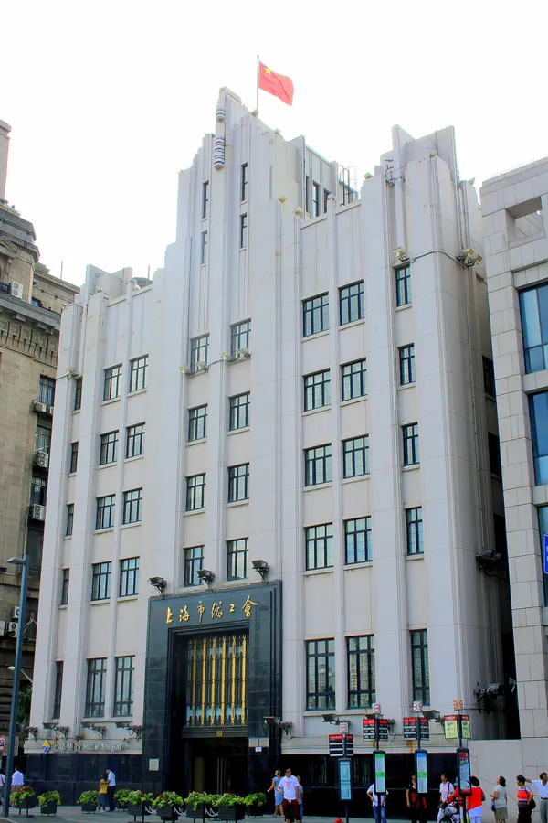 Bank of Communications reports H1 2026 net profit up 4.04% to RMB 47.87 billion; operating income rises 6.77%