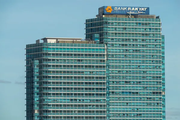 Bank Rakyat Indonesia reports H1 2026 net profit up 17.5% to IDR 31.2 trillion, raises loan growth guidance