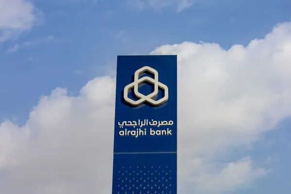 Al Rajhi Bank H1 2026 net income rises 14.2% to SAR 13.76 billion with ROE near 23%
