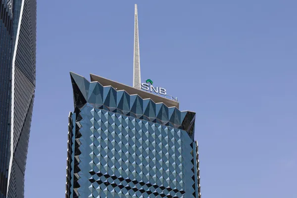 Saudi National Bank reports SAR 13.03 billion H1 2026 net profit, up 7.15% on higher operating income