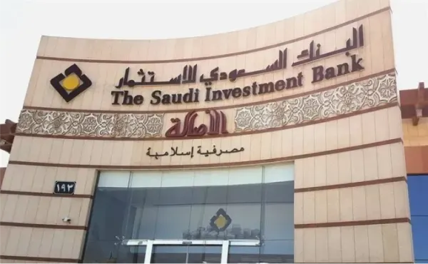 Saudi Investment Bank named Salman Al-Fagham CEO after accepting Al-Omran’s resignation
