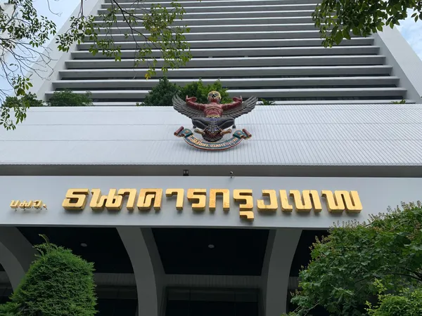Thailand's Bangkok Bank reports H1 2026 net profit of THB 20.5 billion, down 16.2% year on year