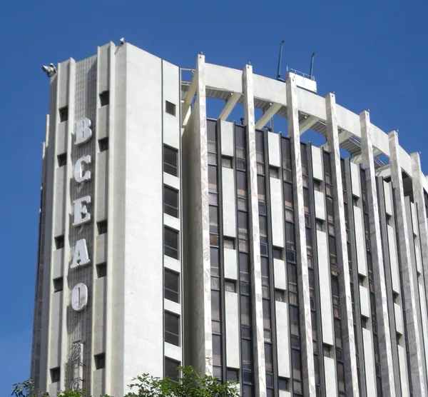 BCEAO doubled WAEMU e-money holdings ceiling to CFA4 million from November