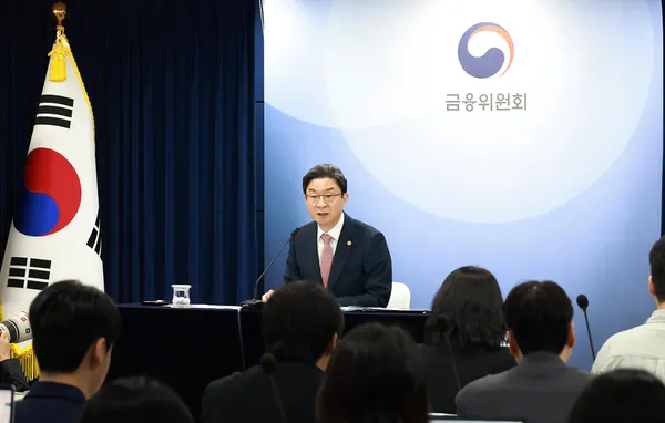 South Korea found hacks at 16 financial firms after data leaks