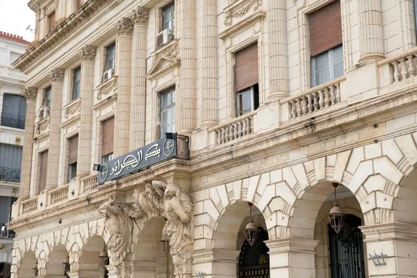 Bank of Algeria tightened reporting rules for banks and payment providers
