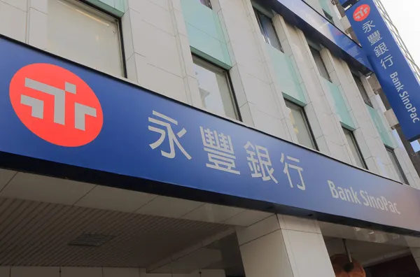 Taiwan regulator approves Bank SinoPac merger to form NT$3.19 trillion-asset bank