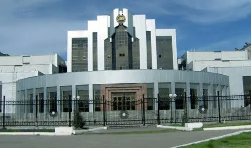 Uzbekistan's central bank fines eight banks for breaching financial requirements