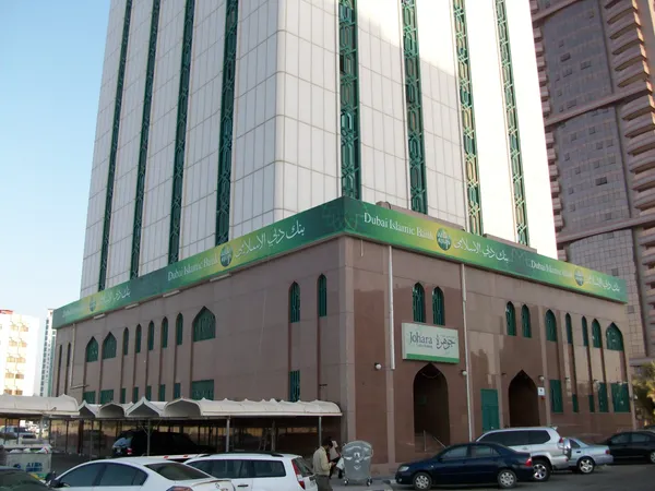 Dubai Islamic Bank named Fadhel Al Ali as board chairman