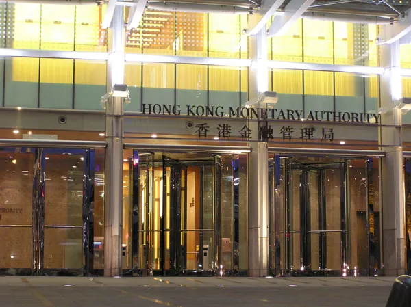 HKMA Publishes 2024 Annual and Sustainability Reports Covering Green Finance and Climate Resilience
