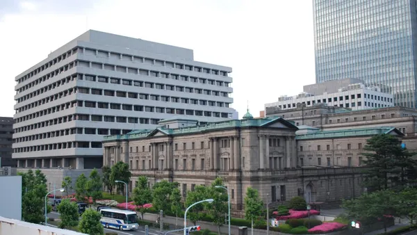 BOJ's Koeda says no need for undue caution on rate hikes, sees neutral rate above 1%