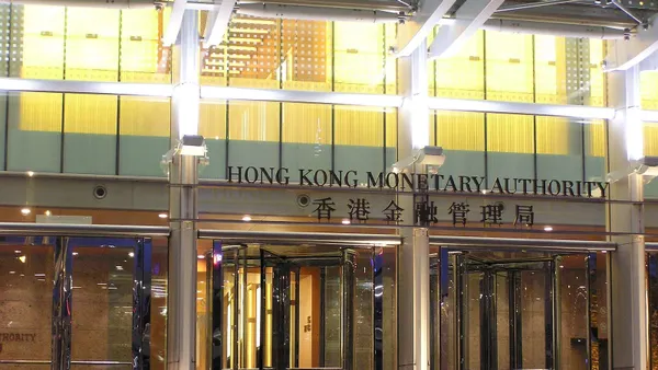 HKMA unveils ART framework to guide responsible AI adoption by banks