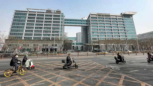 ICBC, ABC and PICC disclose 1,358 penalties as 275 billion yuan placements clear inquiry