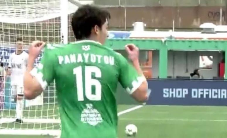 Hearts of Pine v. Hartford Athletic: Three Thoughts Post image