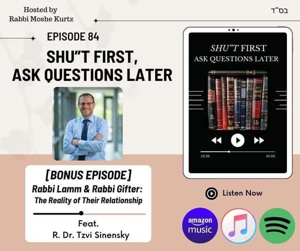 Rabbi Lamm and Rabbi Gifter