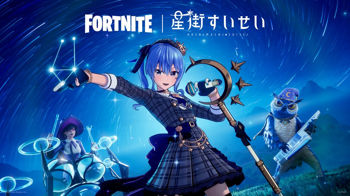 Stellar Performance: Hololive VTuber Hoshimachi Suisei Crashes Into Fortnite!
