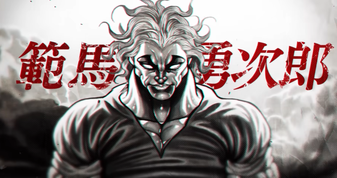 The Ogre's Salvation: Why Yujiro Hanma is the Savior Tekken 8 Desperately Needs
