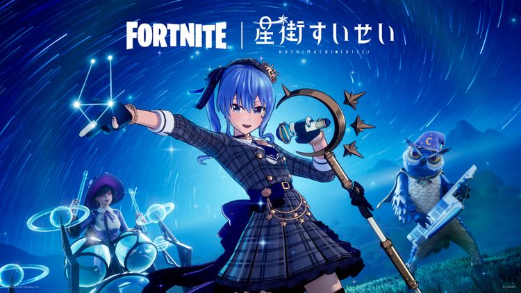 Stellar Performance: Hololive VTuber Hoshimachi Suisei Crashes Into Fortnite!