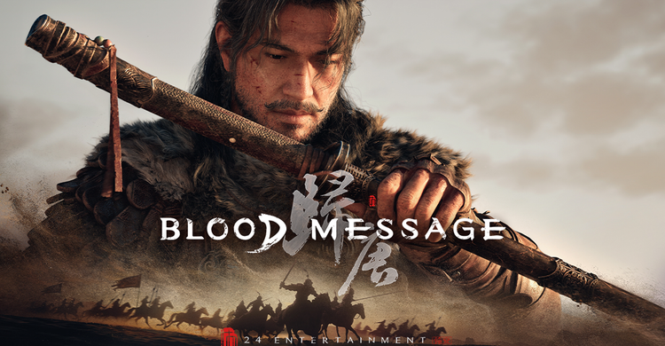 Martial Arts and Myth: NetEase Reveals Cinematic Action-Adventure Blood Message